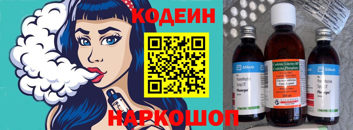 Гашиш Ульяновск