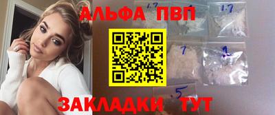 мет Новокубанск