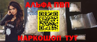мет Новокубанск