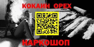 mdma Обь