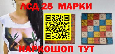 мет Новокубанск