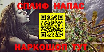 альфа пвп VHQ Обнинск