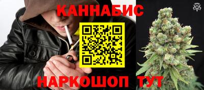 мет Новокубанск