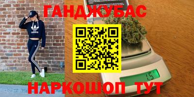 mdma Обь