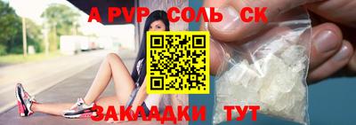 mdma Обь