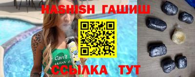 стафф Новодвинск