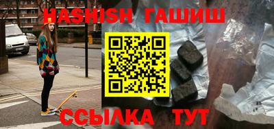 стафф Новодвинск